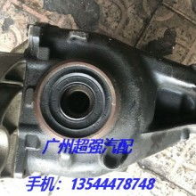 丹阳市振声灯具厂 聚焦汽车配件领域，打造优质倒车镜及周边产品